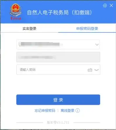 67c7c7385342e.png 1.png